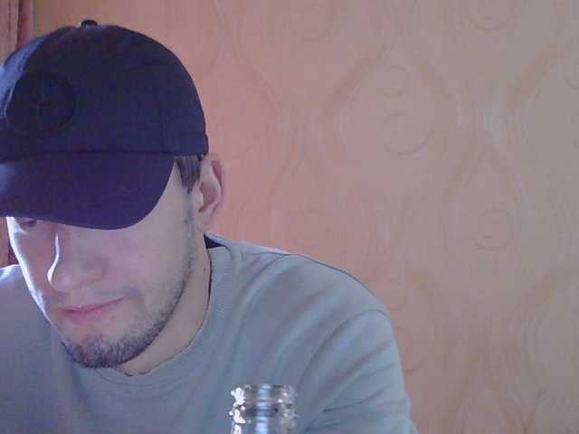 Crosbi666