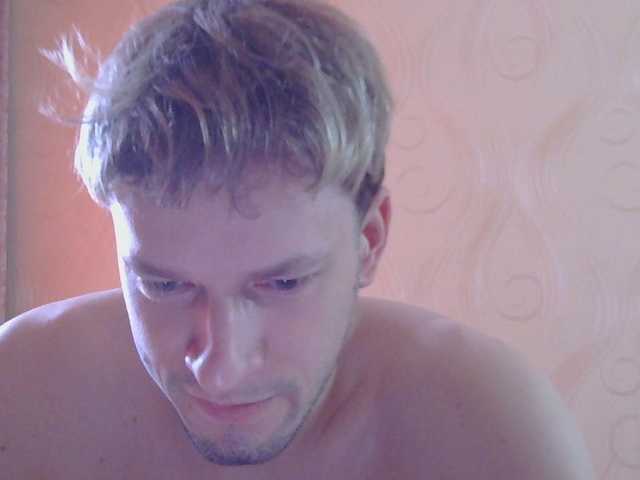 tamer666 live webcam show