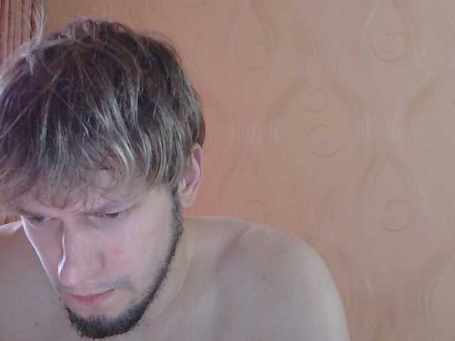 Crosbi666