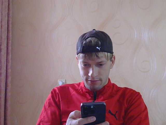 Crosbi666