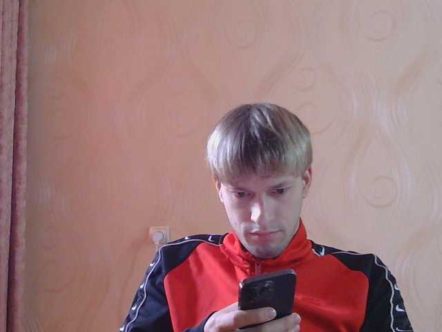 Crosbi666