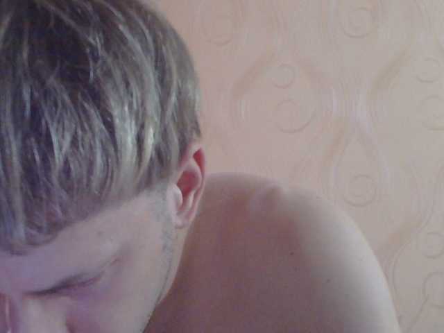 tamer666 live webcam show