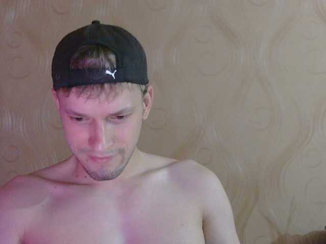 tamer666 live webcam show