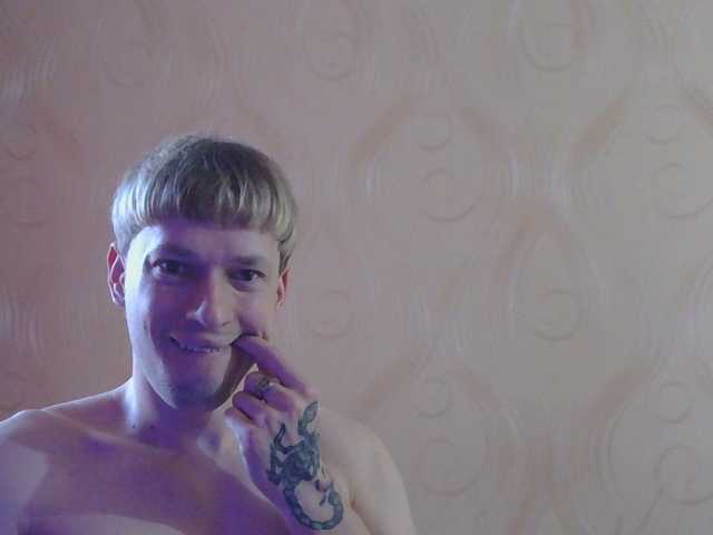 tamer666 live webcam show