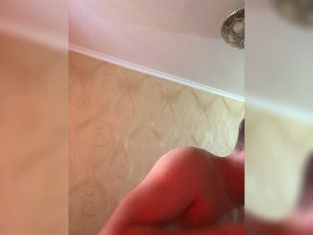 Crosbi666