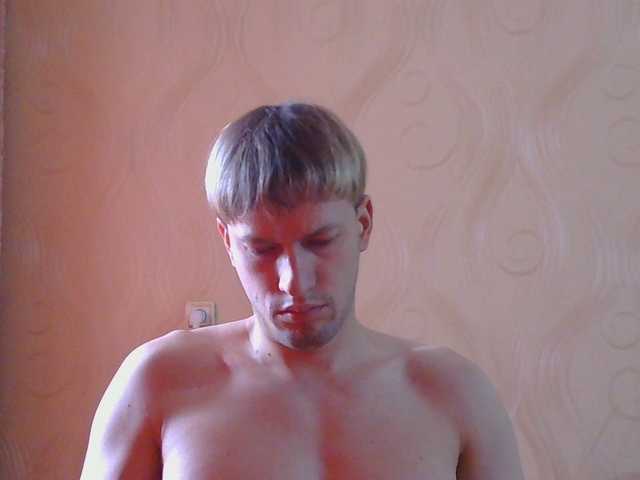 Crosbi666