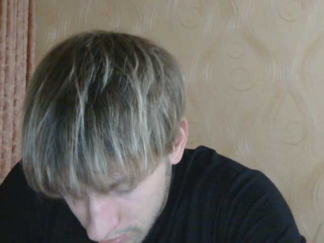 Crosbi666