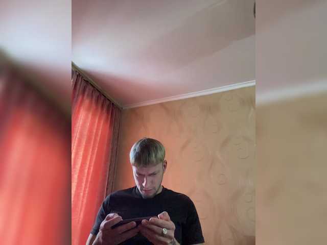 Crosbi666