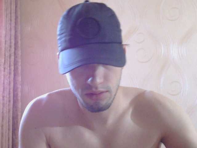 Crosbi666