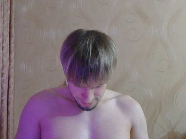 Crosbi666