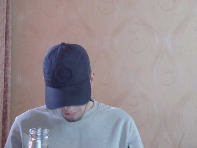 Crosbi666