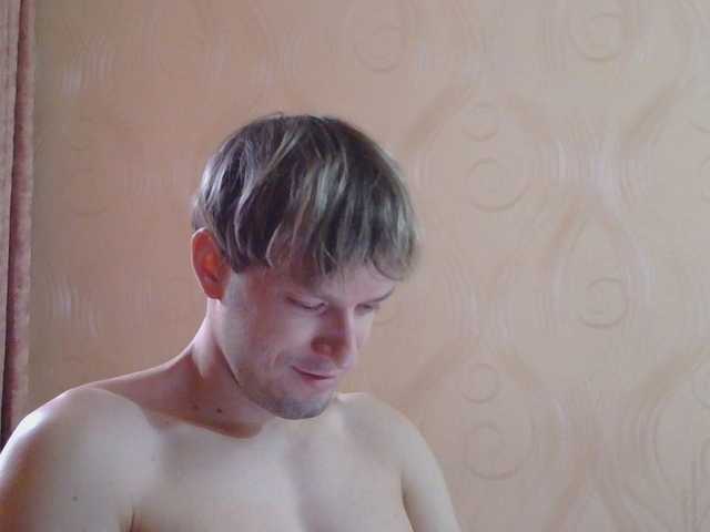 Crosbi666