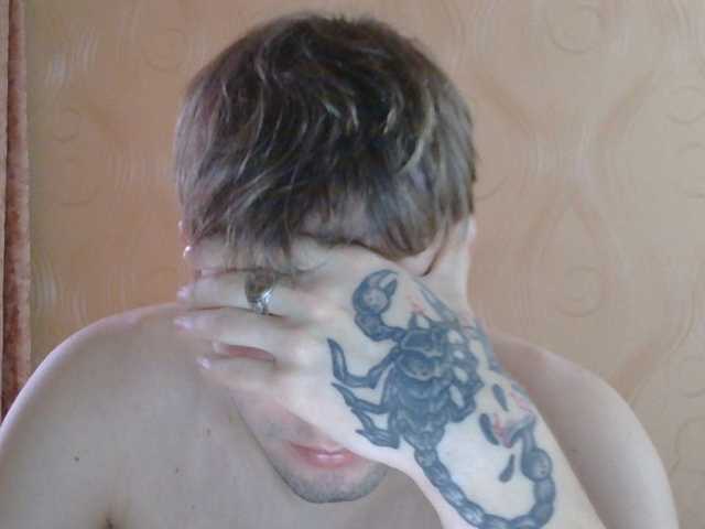 Crosbi666