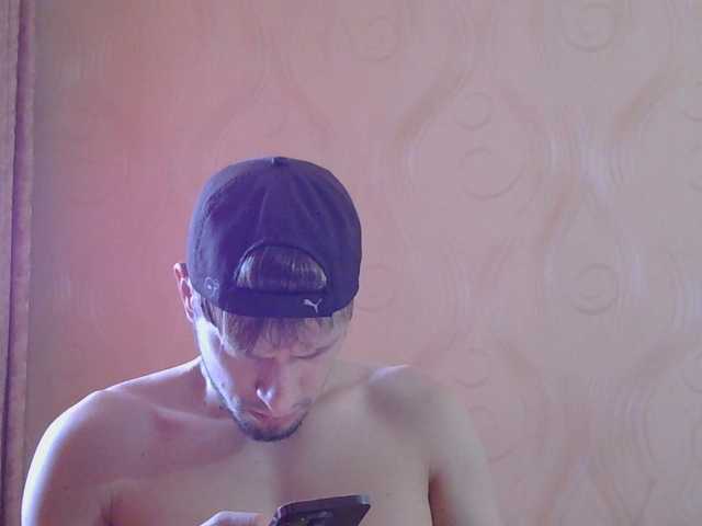 Crosbi666