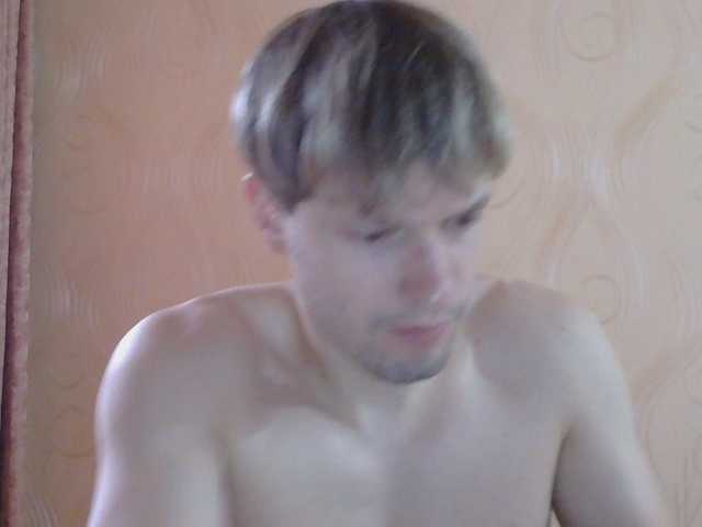 Crosbi666
