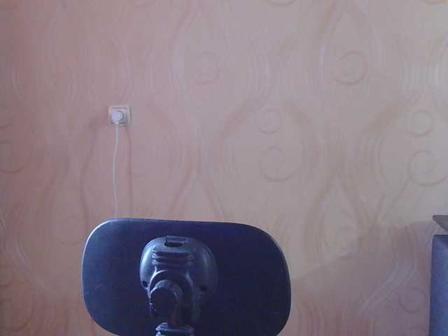 tamer666 live webcam show