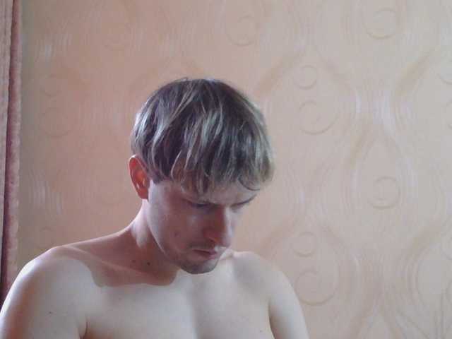 Crosbi666