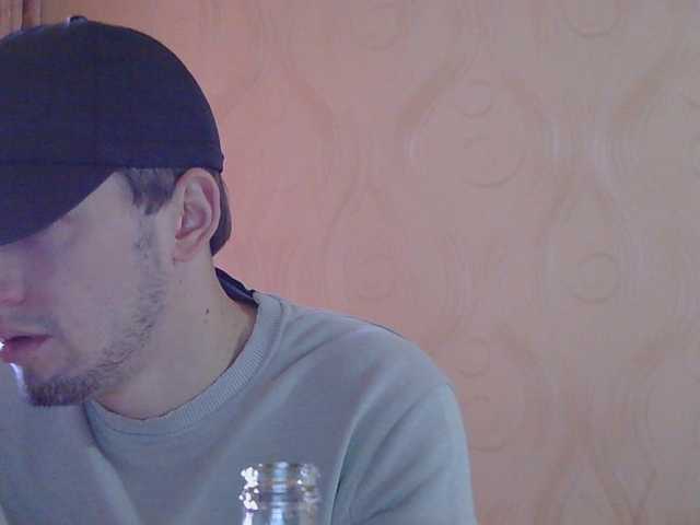 Crosbi666
