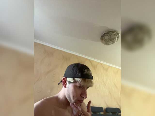 Crosbi666