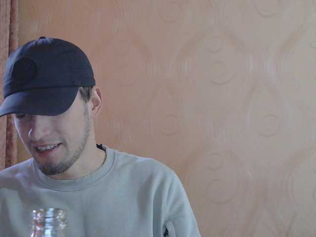 Crosbi666