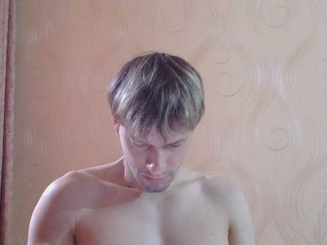 Crosbi666
