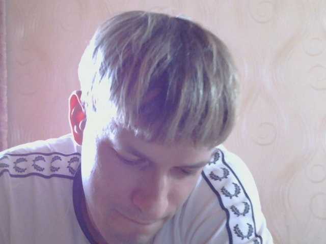 tamer666 live cam