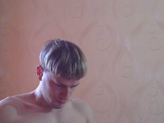 tamer666 live webcam show