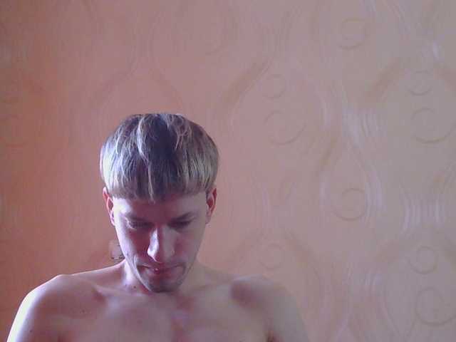 tamer666 live webcam show