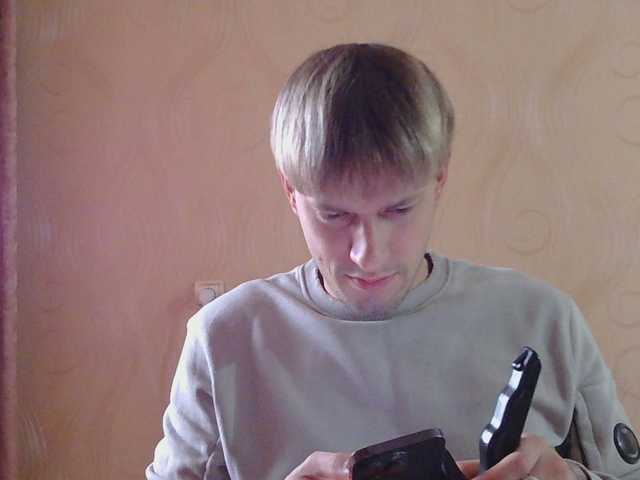 Crosbi666
