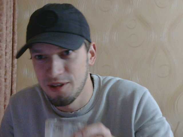 Crosbi666