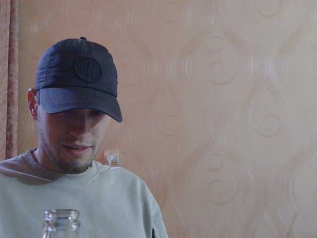 Crosbi666