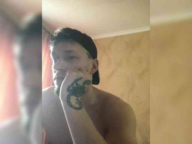 Crosbi666 Sex Cam Show