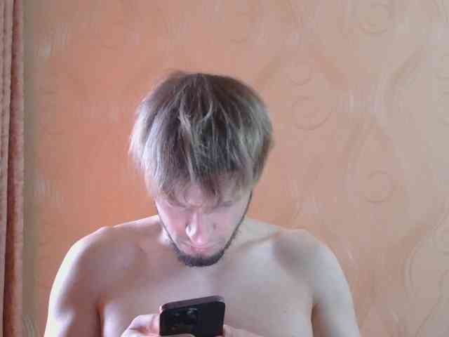 Crosbi666