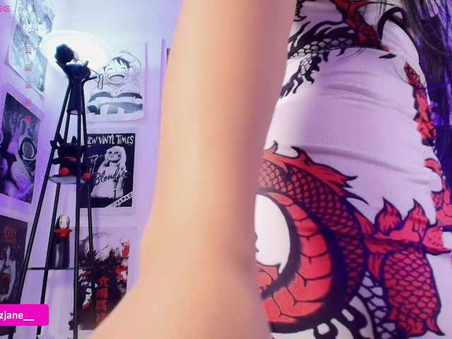 Janediaz