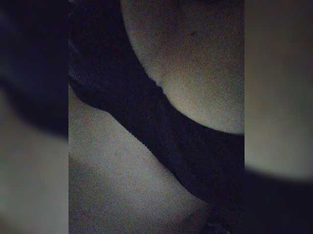 Sugarpyssi's BongaCams show and profile