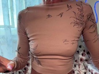 Daria_Desire