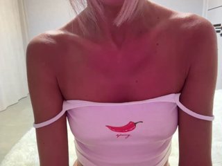 Daria_Desire