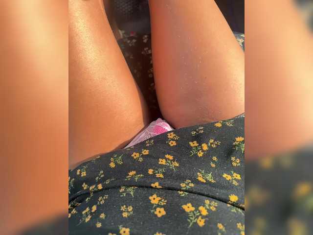 miasugar cam belle