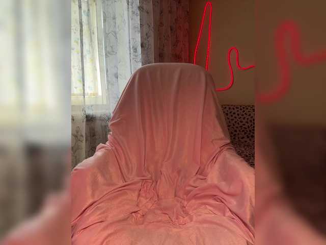 MiaSugar's BongaCams show and profile