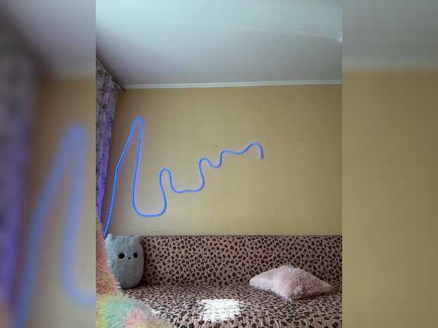 MiaSugar's BongaCams show and profile