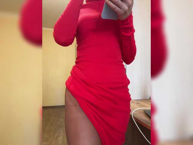 MiaSugar's BongaCams show and profile