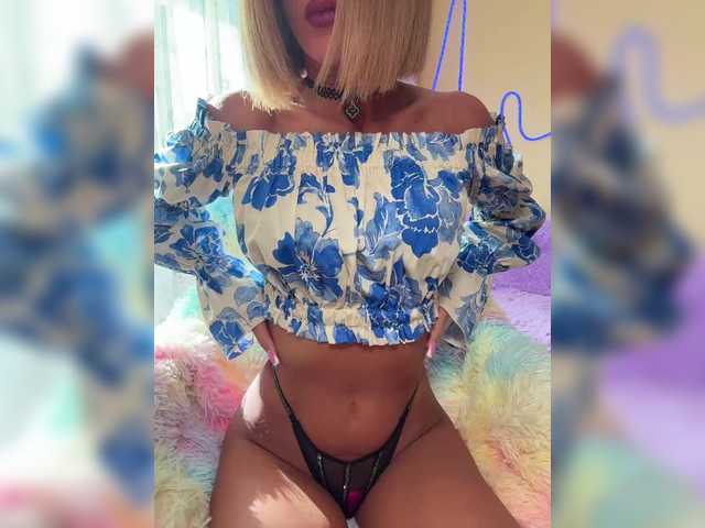 MiaSugar