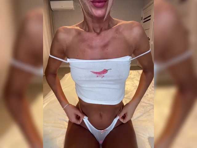 MiaSugar