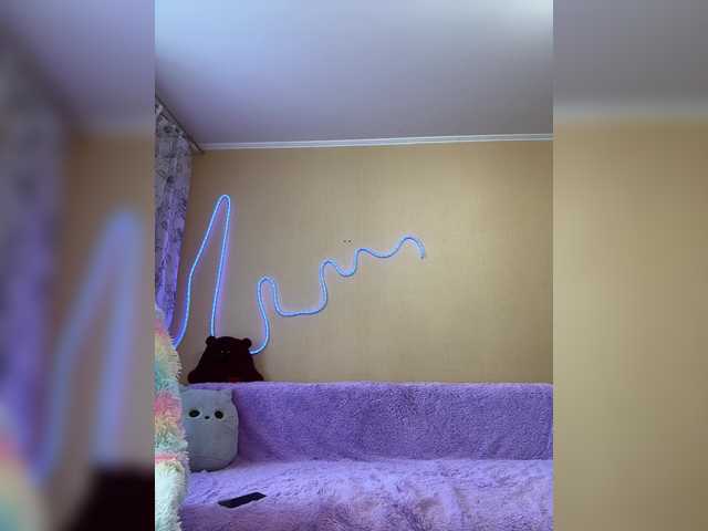 MiaSugar live cam on BongaCams