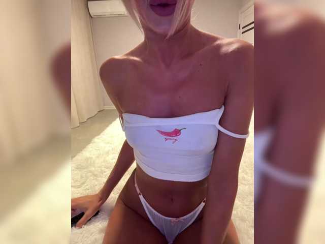 Daria_Desire