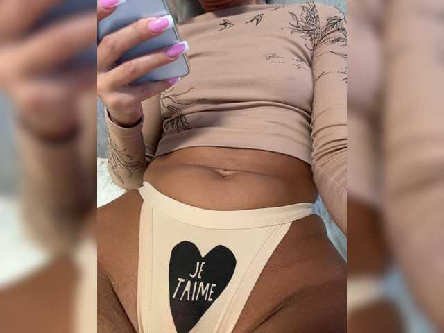 MiaSugar