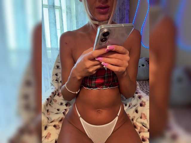 MiaSugar live cam on BongaCams
