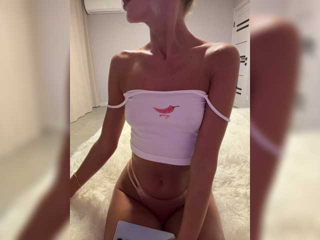MiaSugar live cam on BongaCams
