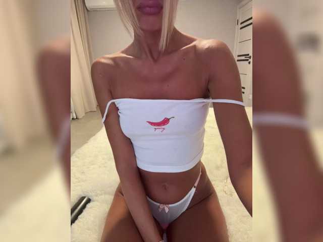 Daria_Desire