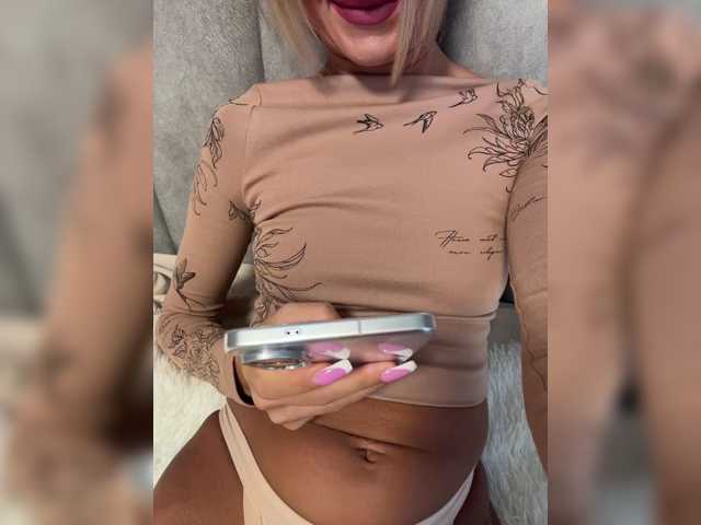 MiaSugar live cam on BongaCams